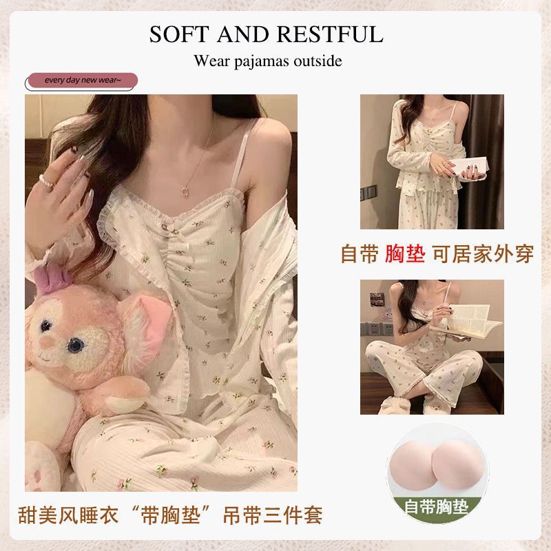 Women's pajamas with chest pad spring and autumn pure desire style long-sleeved trousers sweet casual small thin homewear suit