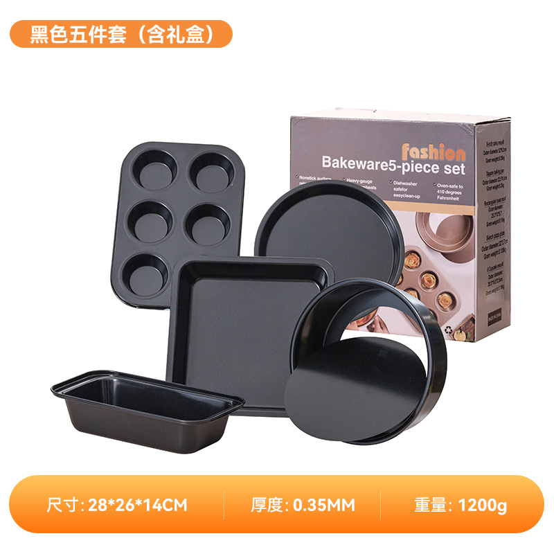 Picture of Baking Tool Set Cake Mold Cake Mold Oven Pizza Pan Mousse Chocolate Baking Supplies Set