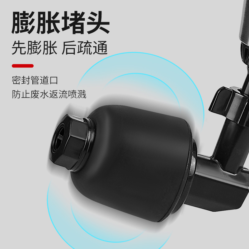 Picture of Toilet Dredge Pipe Blockage One-shot Pneumatic Kitchen Toilet Floor Drain Sewer Dredge Tool
