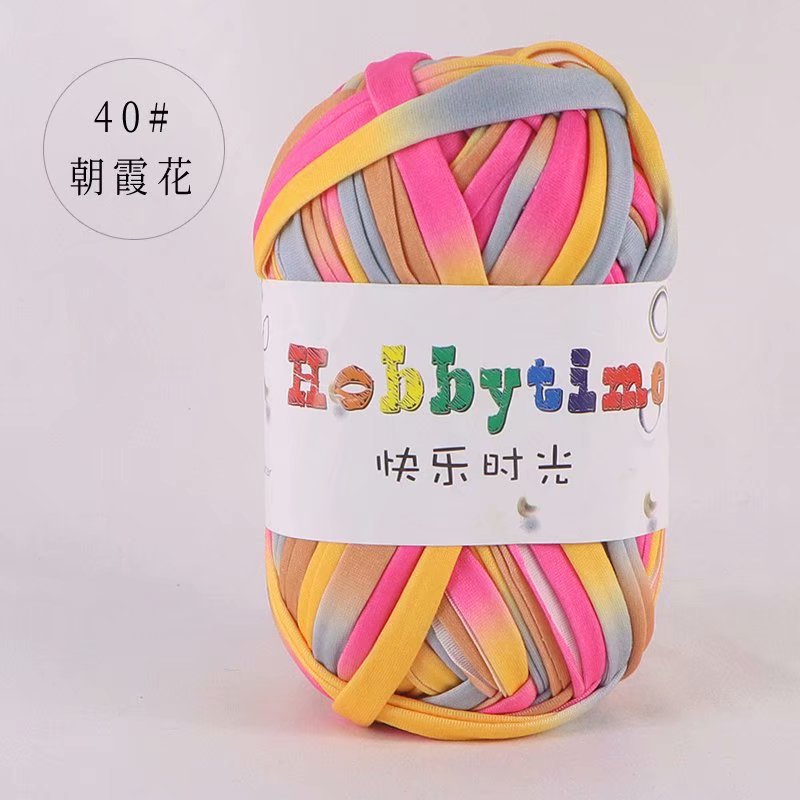 Picture of Happy Time High Elasticity Cloth Line 100g Color Material Bag Home Carpet Floor Mat Hook Shoe Hand-Knitted Thread