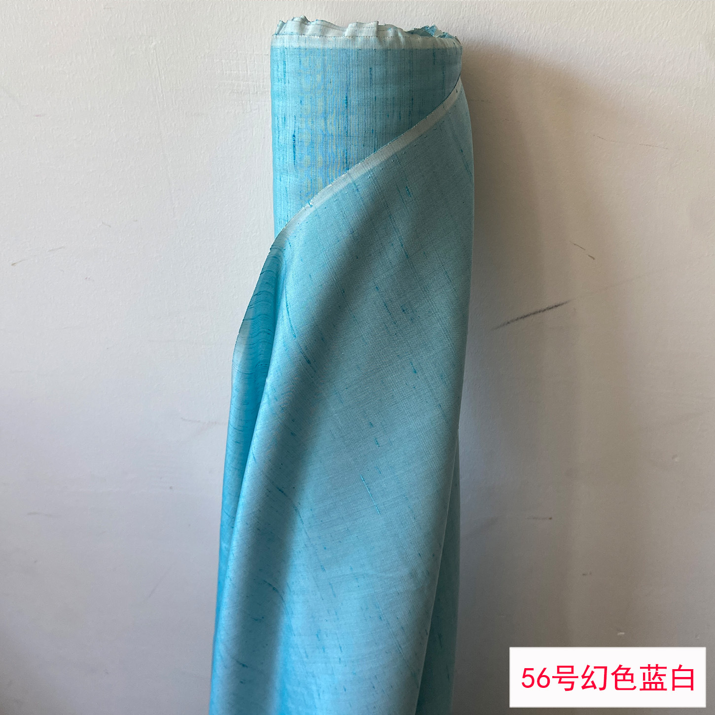Picture of Solid Color Silk Double Palace Fabric, Crisp Mulberry Silk Double Palace Fabric, Yarn-dyed Double Palace Clothing Cheongsam Top Fabric