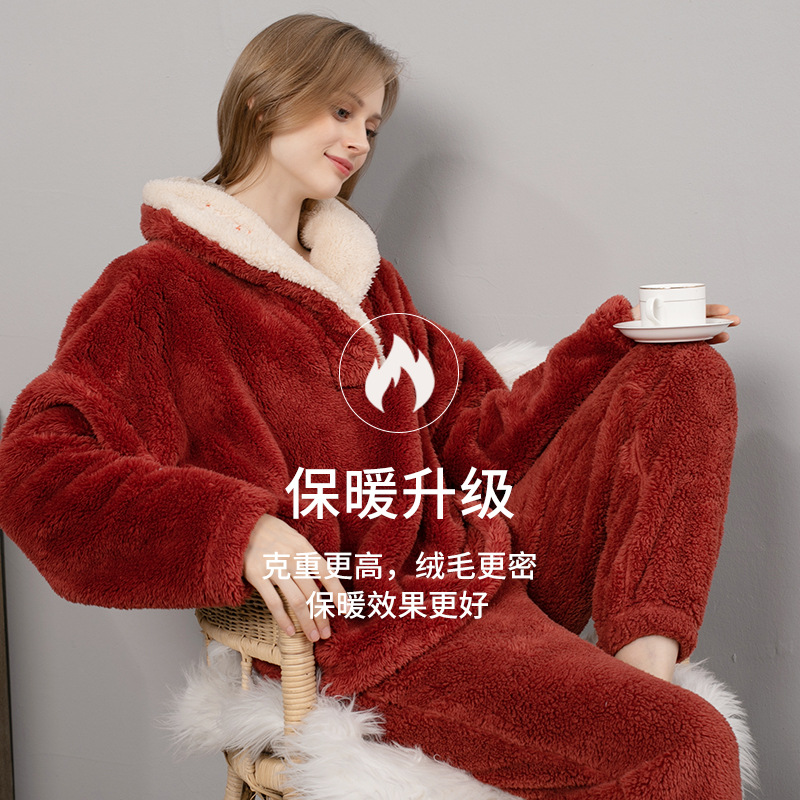Picture of Cross-border Winter Pajamas Women's Coral Fleece Pajamas Thickened plus size Home Clothes Women's Lapel Loose Women's Pajamas suit