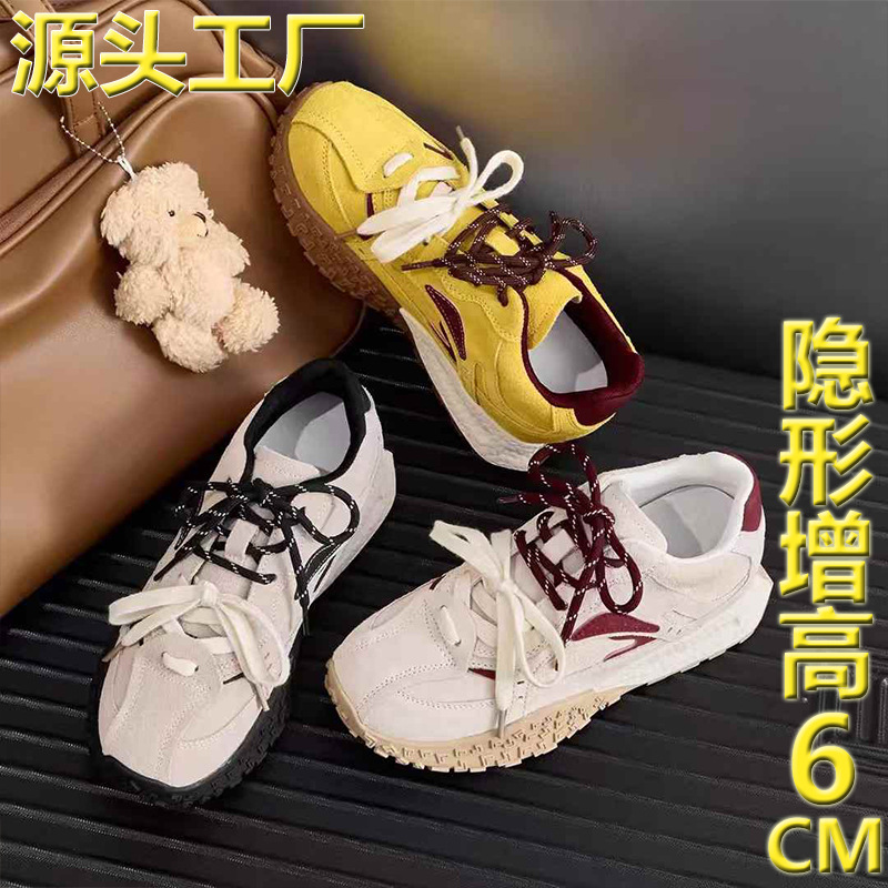 Retro Thick Sole Sports Training Shoes Women's 2024 Spring and Autumn New Breathable Casual Shoes chic Hong Kong Style Shoes