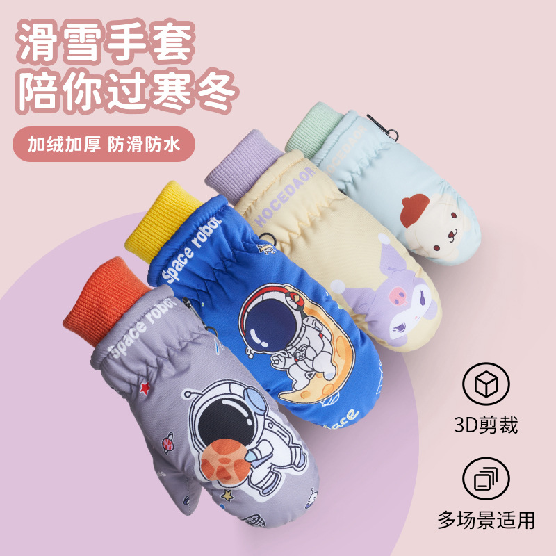 Picture of Cartoon children's fleece-lined ski gloves 2-5 years old baby outdoor warm gloves thickened non-slip children's gloves winter