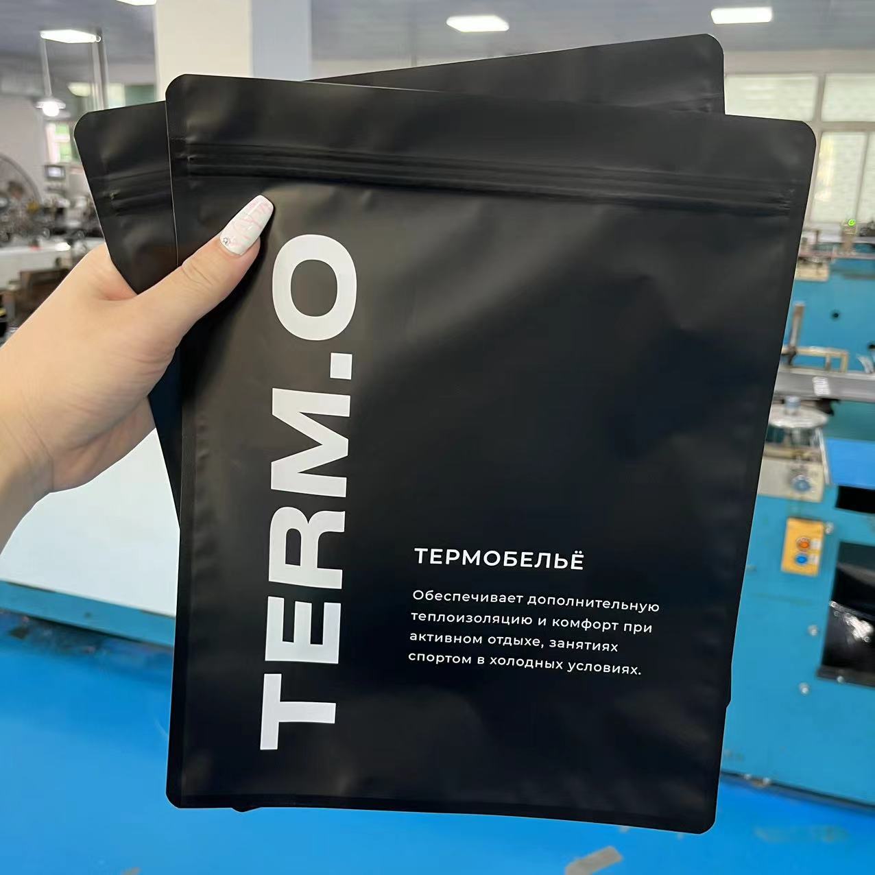 Customized Cross-Border E-Commerce Clothing Packaging Bags, down Jackets, Bone Bags, Intimates, Leggings, Plastic Sealed Bags