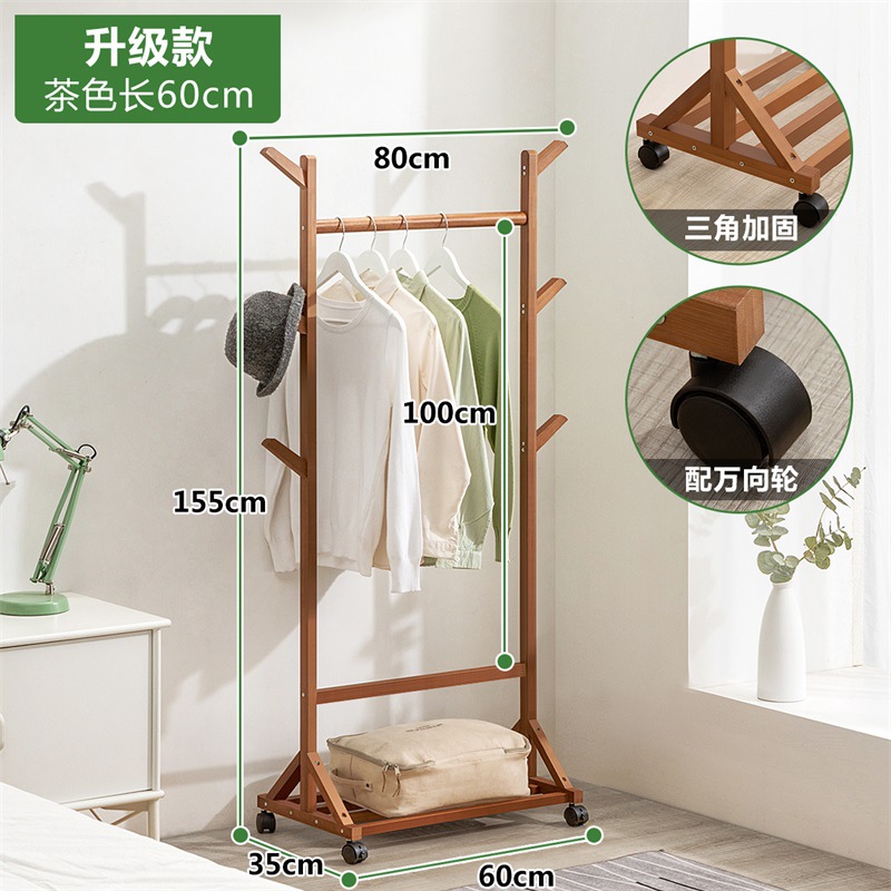 Picture of Coat Rack Floor Hanger Household Hanger Hanging Clothes Floor Rack Bedroom Vertical Simple Rack Hanger