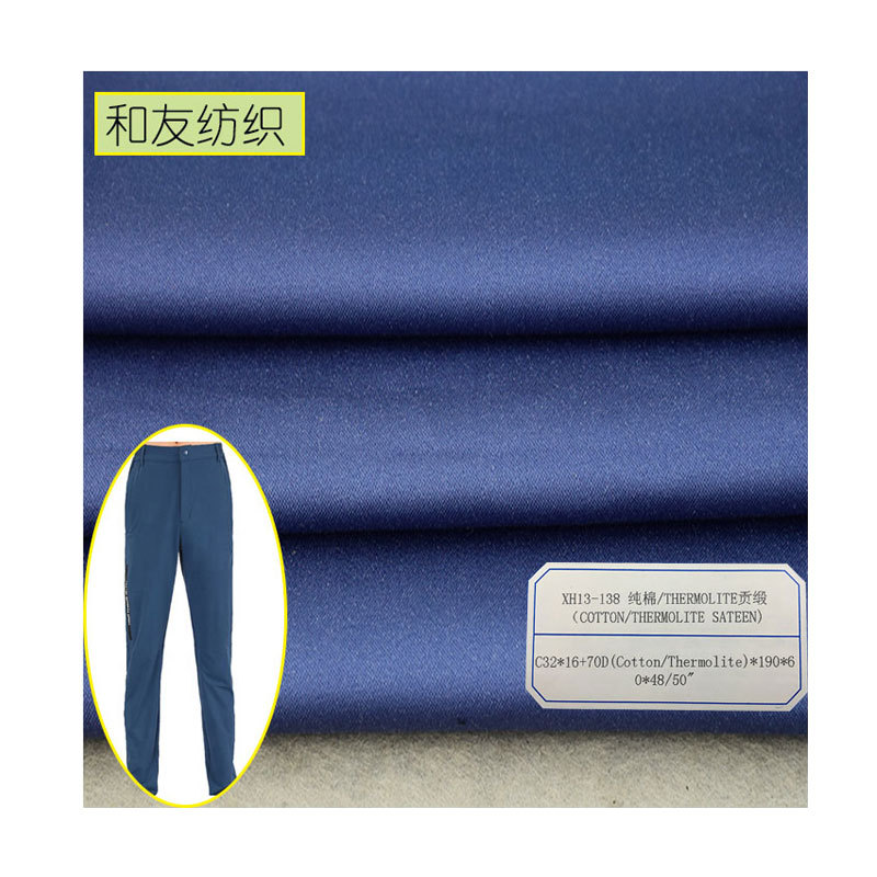 Factory wholesale cotton/Thermolote stretch cloth autumn and winter fashion casual pants fabric