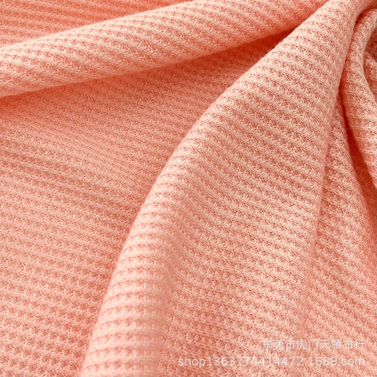 Spot supply knitted polyester cotton bright silk waffle fabric knitted TR230 G flash waffle small lattice Jacquard