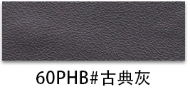 Picture of Factory spot 0.85mm thick half Pu Nappa grain leather brushed bottom fine grain luggage handbag packaging artificial leather