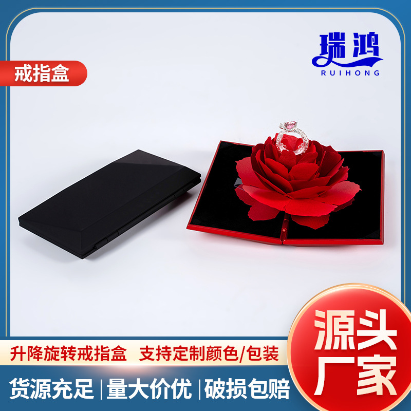 Valentine's Day Proposal Creative Jewelry Packaging Box Heart-Shaped Lifting Rotating Rose Ring Box Engagement Proposal Box