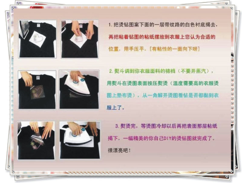 Picture of Hot drill plate cat Hot Map pattern hot drill hot map wholesale all kinds of flower-shaped hot map