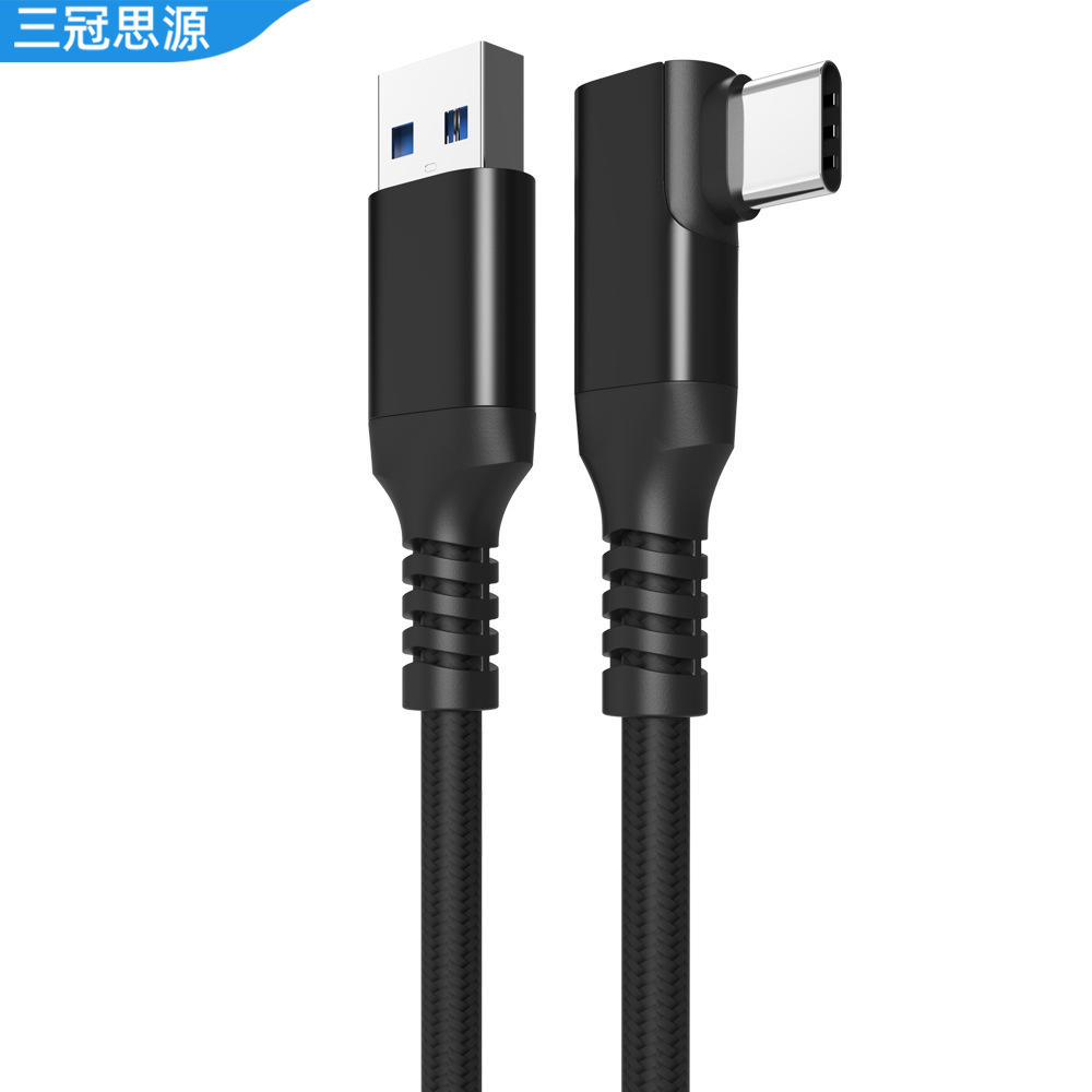 Picture of Quest3 Streaming Cable Data Cable 5m USB to Type-C Elbow Manufacturer Spot Vr Glasses Streaming Cable Fast Charging