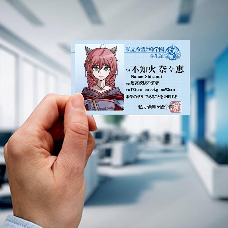 Picture of Bullet Ball campus card hope peak School Park PVC card Miao Yucheng fog cutting Sound Dance garden Saya fragrance