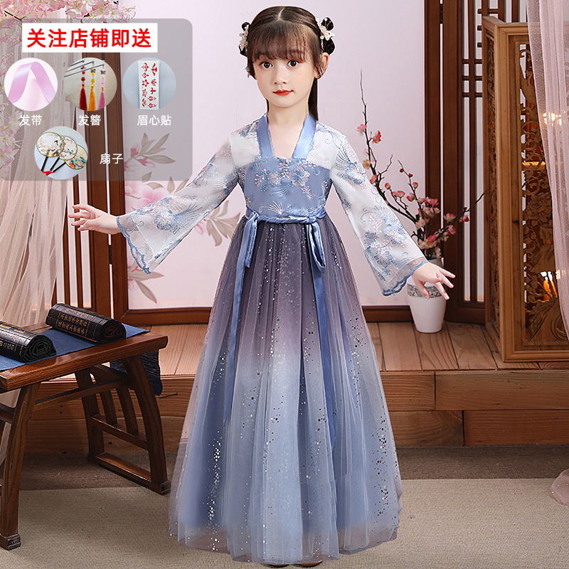 Picture of Hanfu-Style Girls' Spring and Summer Children's Tang Suit Ancient Fairy-Like Chinese-Style Dress 2025 Ancient Costume Autumn Princess Girl