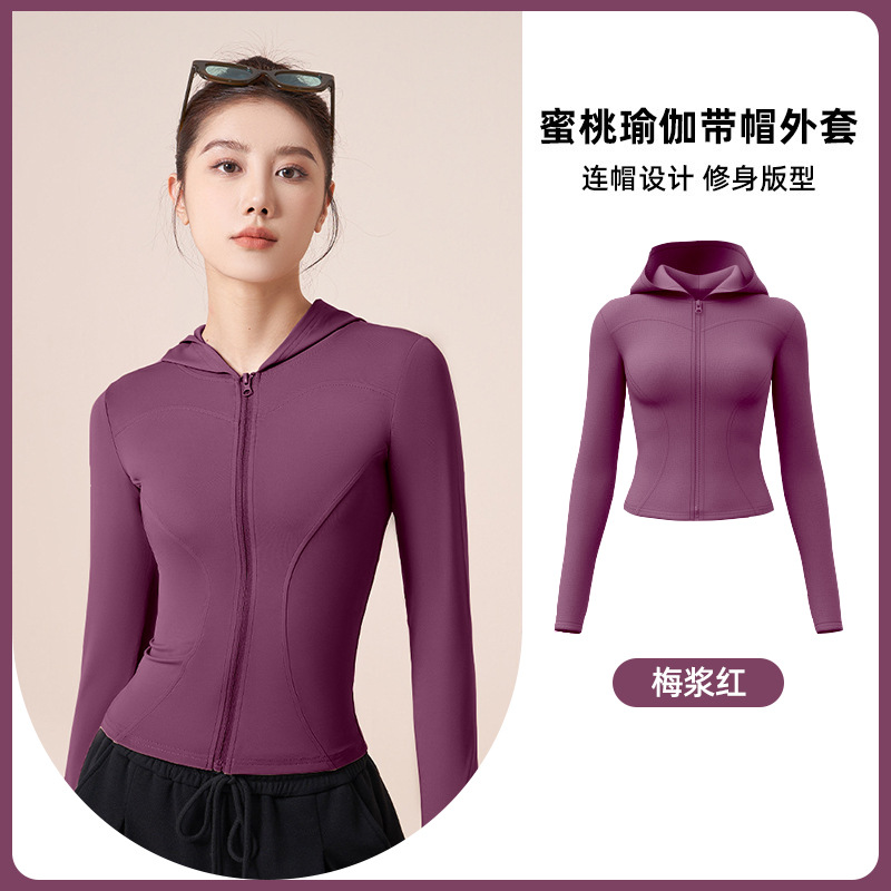Picture of Juyitang Spring and Autumn Hooded Yoga Coat Women's Slim-fit Slimming Windproof Running Cycling Sports Fitness Coat