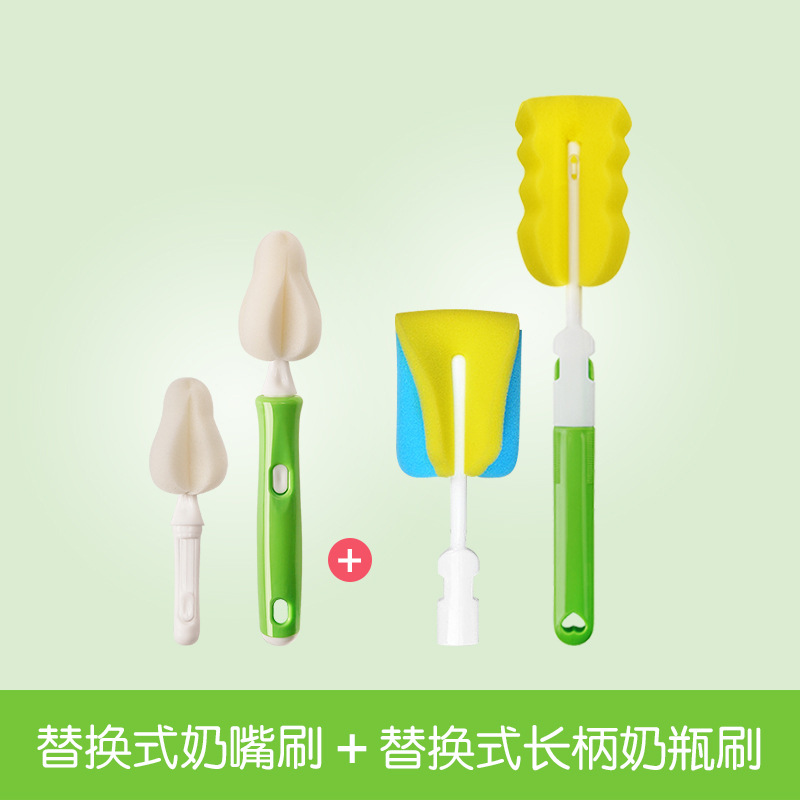Picture of Pacifier Brush Sponge, Bottle Brush, Baby Small Cleaning Brush, Baby Special Cleaning Brush, Convenient Outing Set