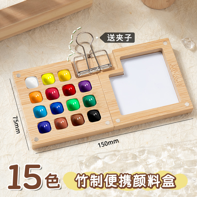 Picture of Mini watercolor paint walnut box acrylic box portable hand ledger sketching travel painting book color palette