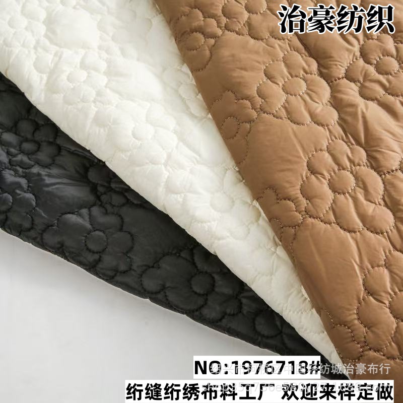 Thickened Quilted Cotton Fabric Cotton-padded jacket Coat Fabric Lining Girls' Cute Quilted Cotton Fabric Autumn and Winter Cotton-padded Coat