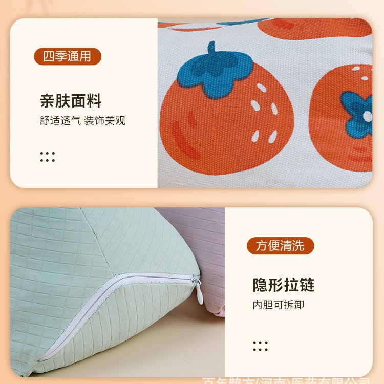 Picture of Cervical Triangle Pillow Adult Neck Pillow Wheat Shell Pillow Office Lunch Break Sleeping Pillow Sleeping Cervical Pillow