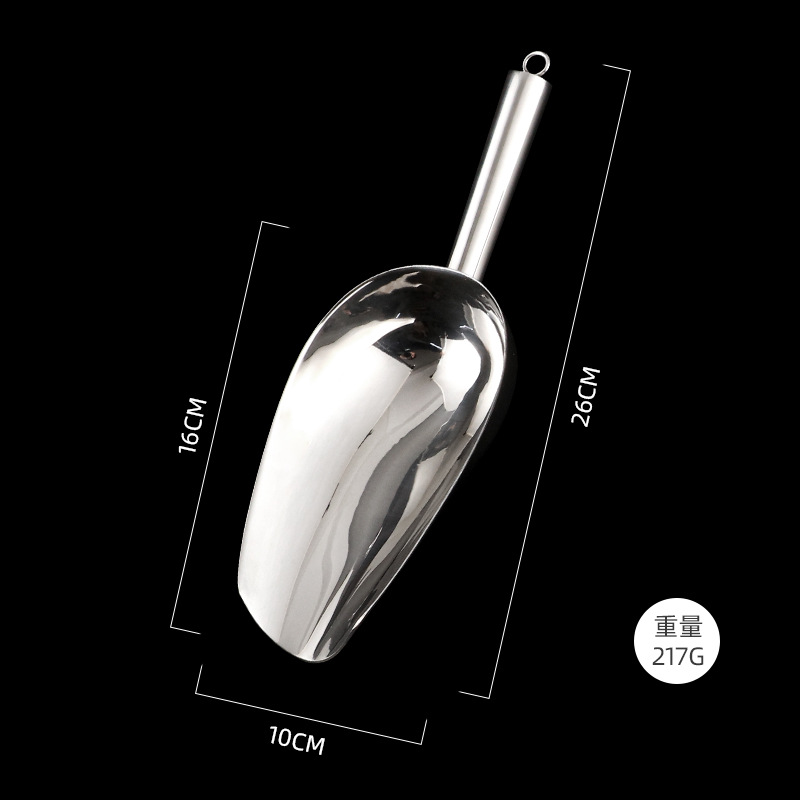 Picture of Stainless Steel Shock Pot Cocktail Shaker Set Cocktail Shaker Ice Shaker Thickened Hand Shaker Tools