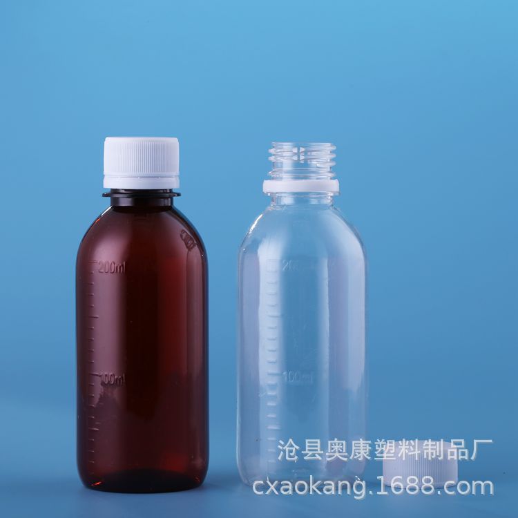 Spot 250ml plastic bottle pet transparent packaging bottle water bottle small mouth liquid plastic bottle