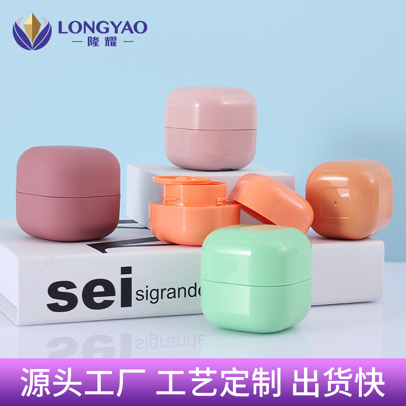 Customized Macaron Color Square Cream Eye Cream Bottled Multi-capacity 5g10g15g20g3050g Cream Bottle