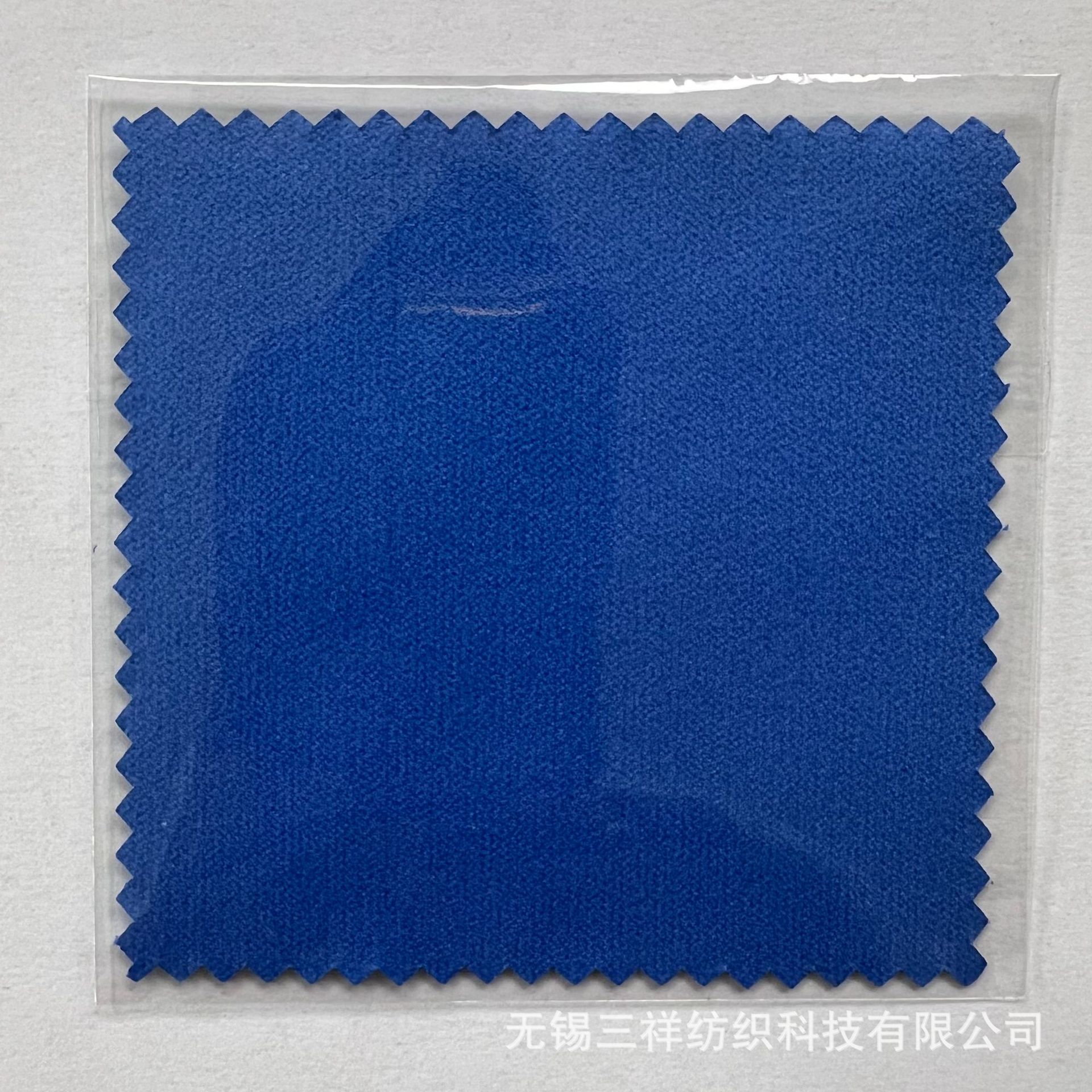Picture of Silver Polishing Cloth Can Be Printed with Logo, Thickeneded Double-Sided Velvet Jewelry Polishing Cloth, Polishing Cloth, Gold Polishing Cloth, Jewelry Polishing Cloth