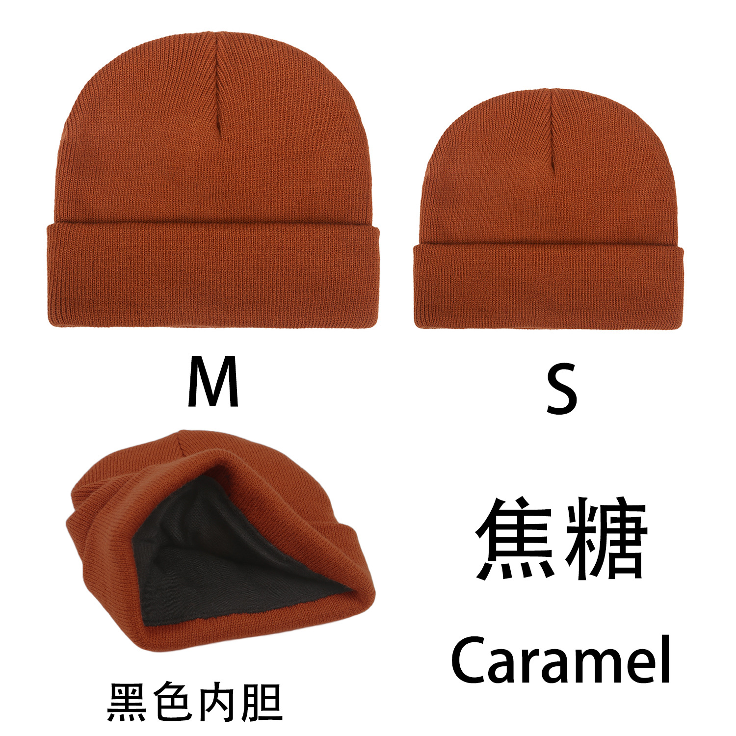 Picture of Factory direct in stock wholesale cross-border foreign trade explosions children adult autumn and winter knitted hat parent-child wool hat