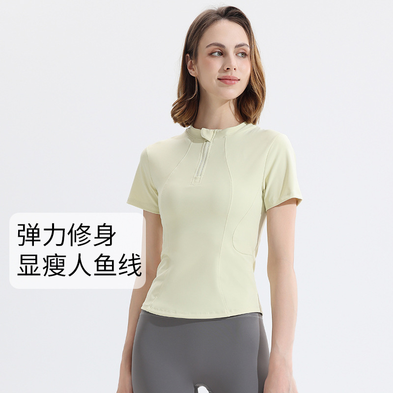 New Half-Zip Yoga Clothes Women's Summer Sports Top Stretch Tight Short-Sleeved T-Shirt Running Fitness Clothes Quick-Dried Clothes