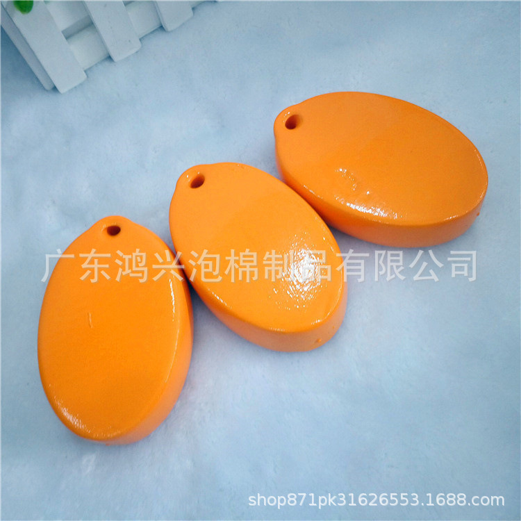 Factory Supply PU Buoy Dipping Sponge Keychain NBR Children's Head Protective Helmet Top