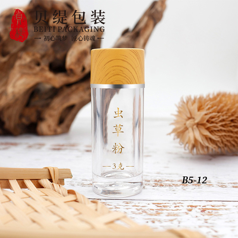 Picture of 10 ml 3g wild ginseng powder bottle Dendrobium candidum Fengdou transparent health care bottle