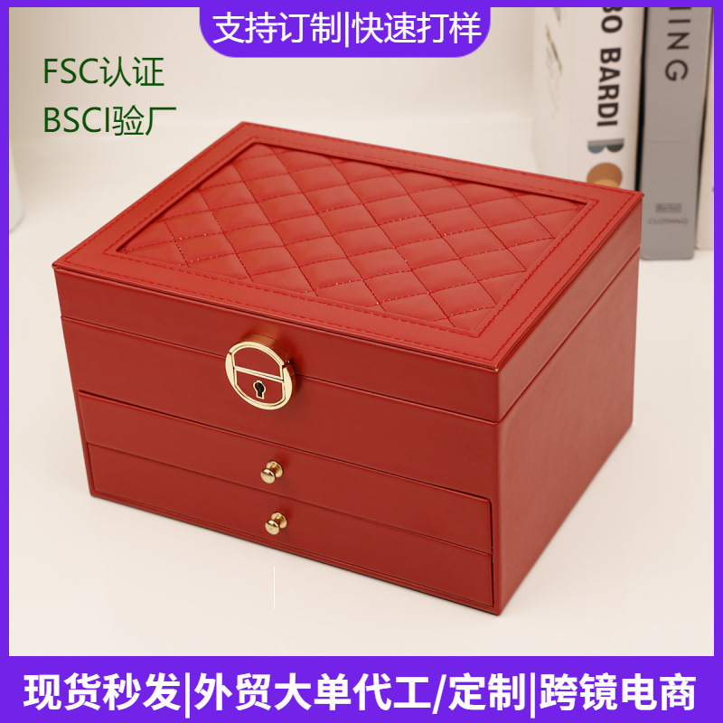 Customized Pu Leather Drawer Storage with Lock, Multi-Layer Necklace, Earrings, Bracelet, Ring Box, Big Red Wedding Box