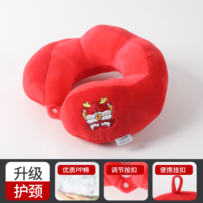Picture of PP cotton u-shaped pillow travel pillow crystal velvet comfortable neck pillow office nap can add logo gift wholesale