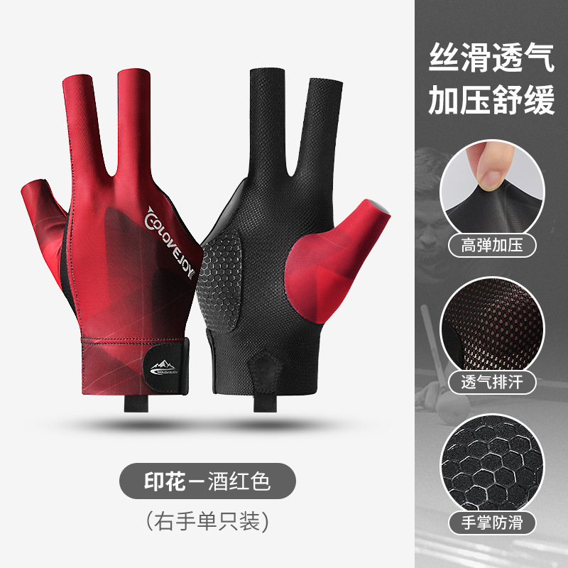 Picture of Billiards Gloves Lightweight Breathable Sweat-wicking Three-finger Gloves Snooker Billiard Non-slip Gloves Single Pack XG67