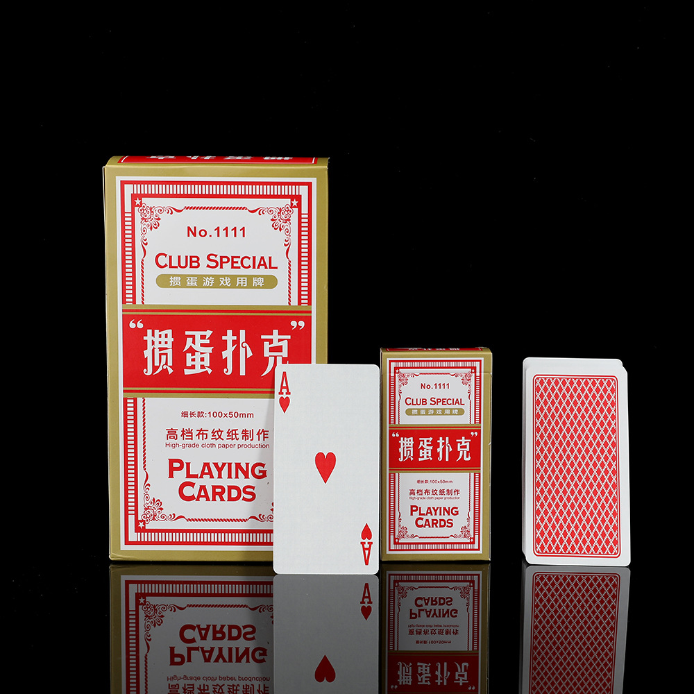 Picture of Egg special playing cards wholesale full box of high-end egg poker tips high quality competition competitive playing cards