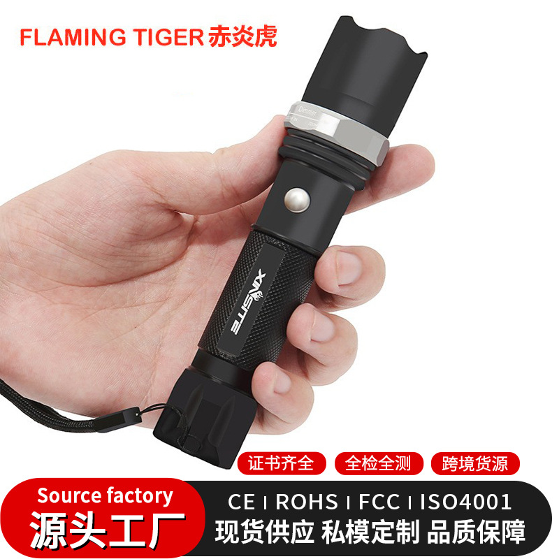 Xinster outdoor USB rechargeable aluminum alloy cob strong light Flashlight led flashlight fire protection flashlight