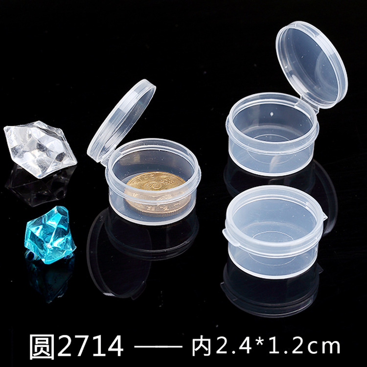 Manufacturer's Spot Popular Sample Box 5g Button Box Mini Box Sub-Packaging Box Small Cream Box Small Round Box Sample Box