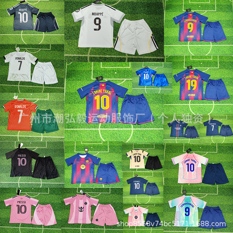 2526 Barcelona Jersey No. 10 Yamal Real Madrid Mbappe Portugal Ronaldo Messi Children's Football Uniform Set