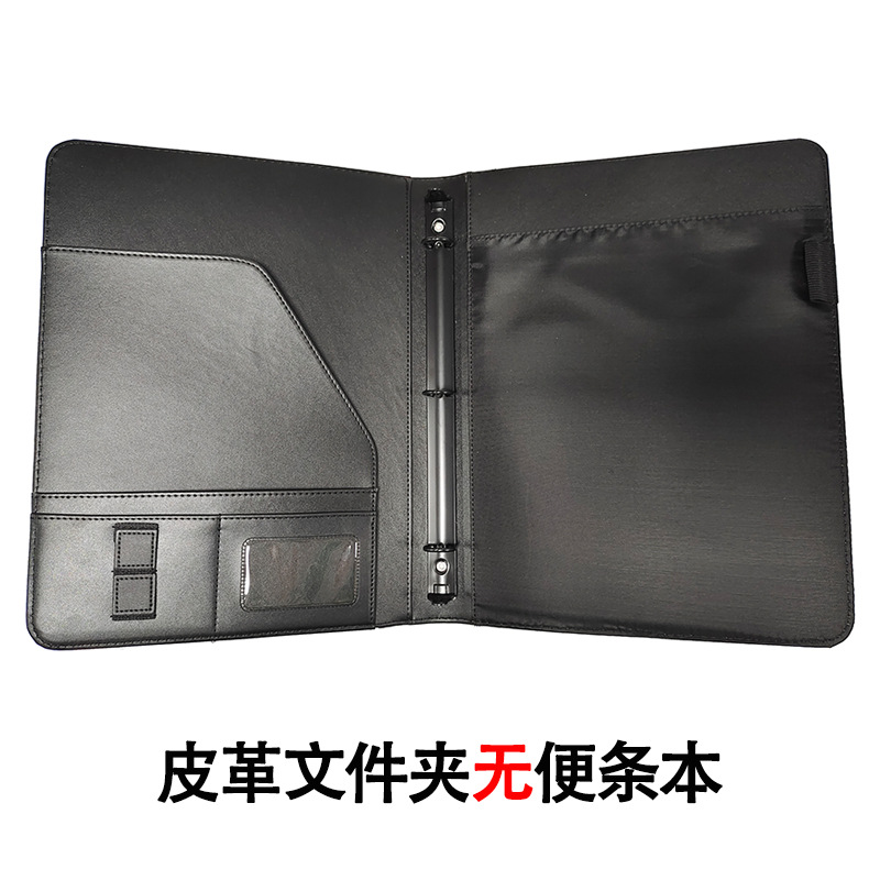 Picture of A generation of retail A4 multifunctional loose-leaf folder business office manager clip leather contract clip