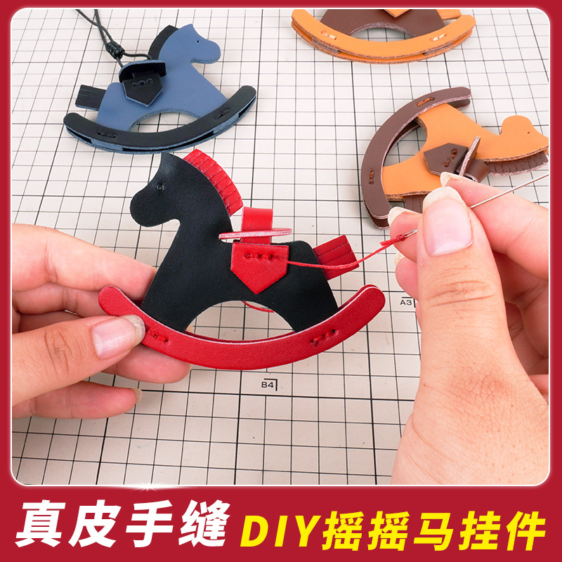 Picture of Factory wholesale rocking horse pendant bag decorative leather handmade pony pendant car pendant cowhide material bag