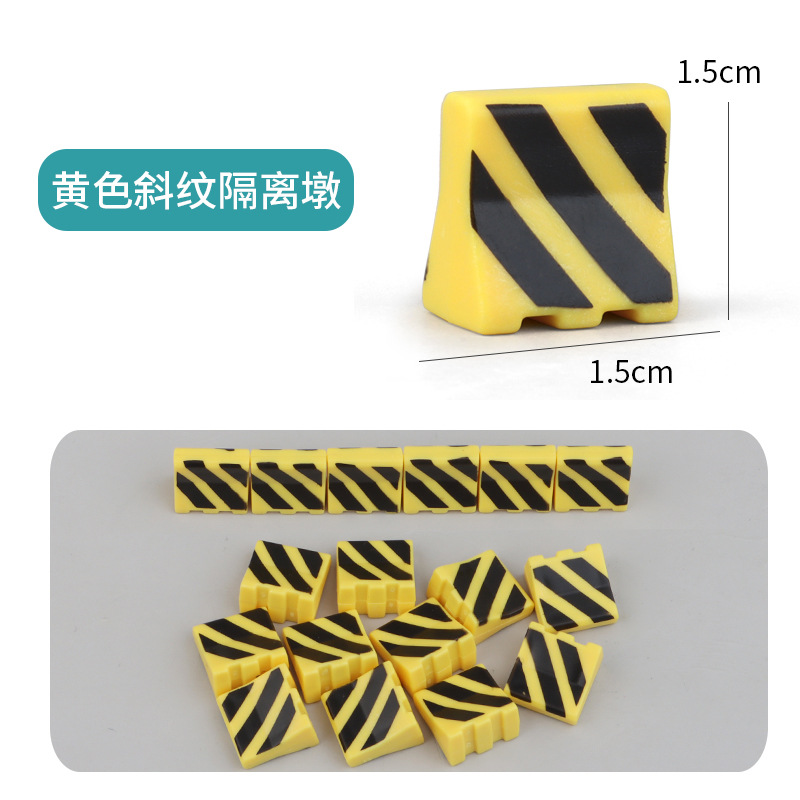 Picture of Cross-border miniature model children's teaching cognitive toys road traffic parking lot roadblock simulation props