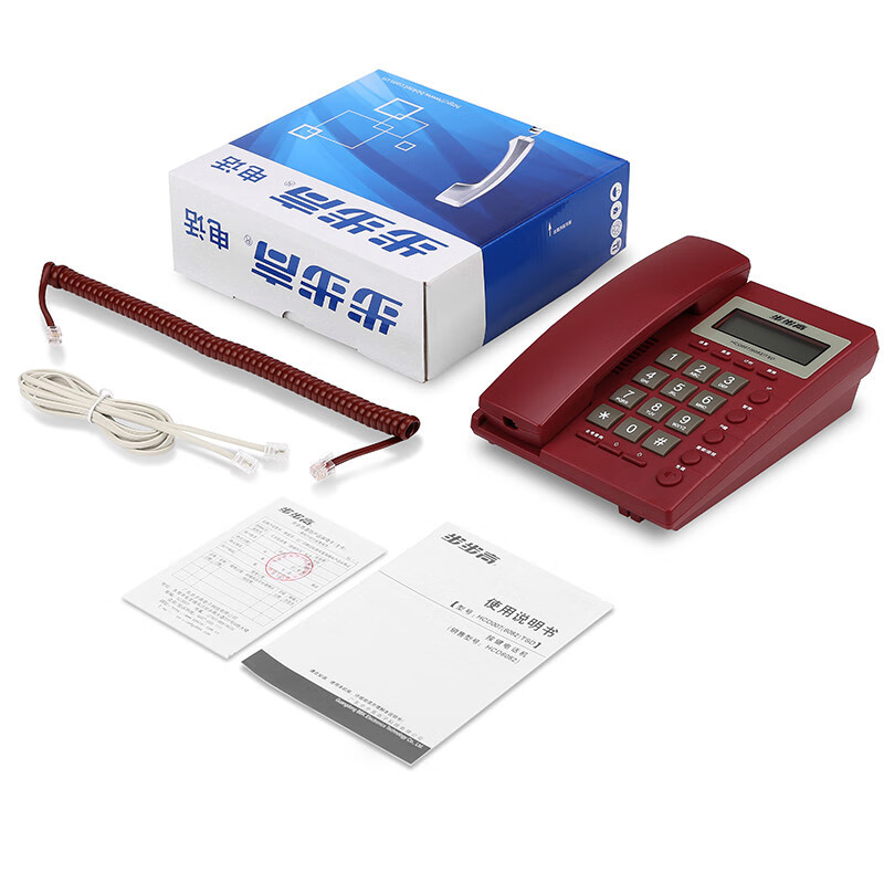 Picture of BBK 6082 business office phone home landline big red telephone quality assurance large quantity Congyou
