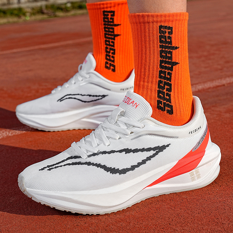 Feidian 5c Carbon Plate Comfortable Soft Bottom Sports Casual Running Shoes Men's and Women's Marathon Long-distance Running Shock-cushioning Running Shoes