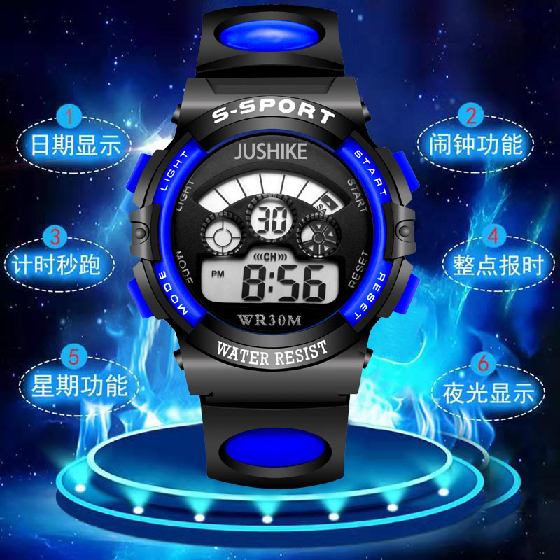 Children's Electronic Watch Boy's Life Waterproof Luminous Multifunctional Sports Children's Watch for Boys and Girls
