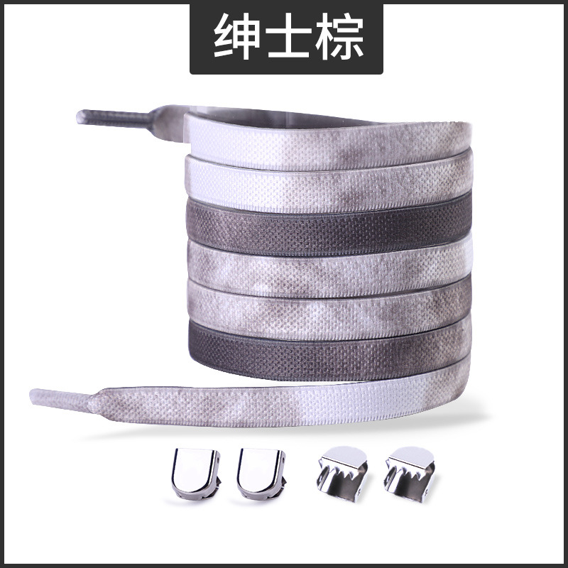 Picture of Widened 8MM Tie-Dye Elastic Tie-Free Shoelace Press Buckle Children's Tie-Free Elastic Step-in White Shoe sneaker
