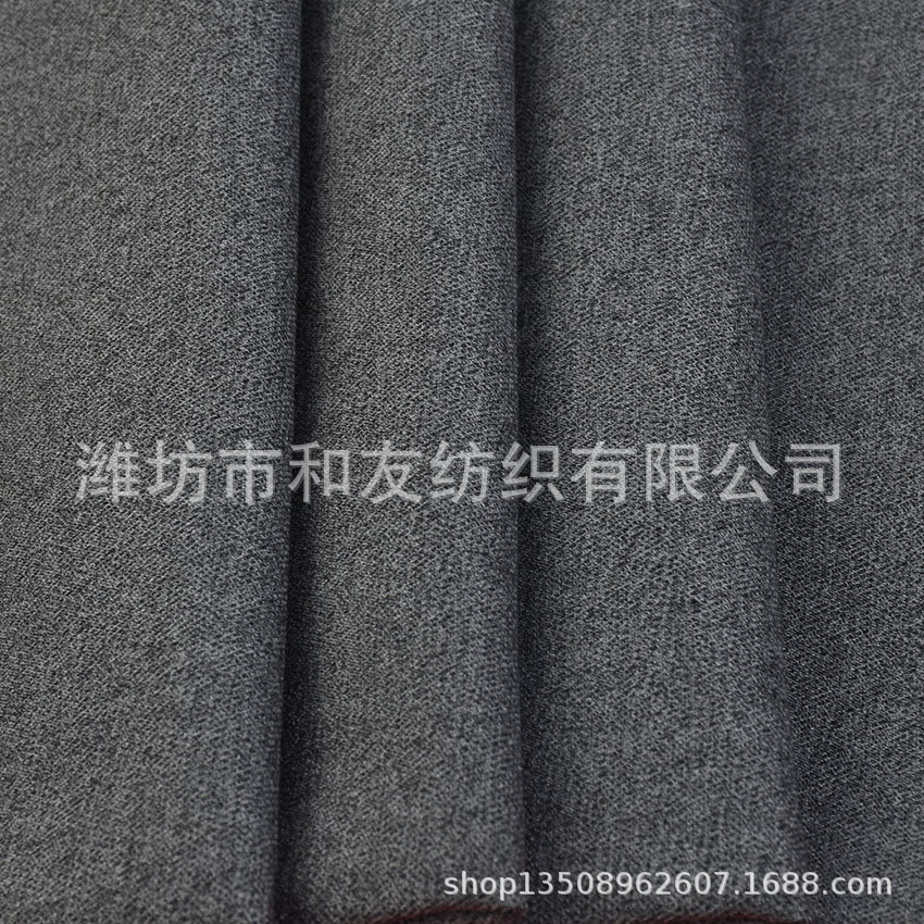 Picture of Polyester-Viscose Yarn-Dyed Stretch Fabric 32/2*32/2+40D Autumn and Winter Gray T/Rs Yarn-Dyed Stretch Pants Material