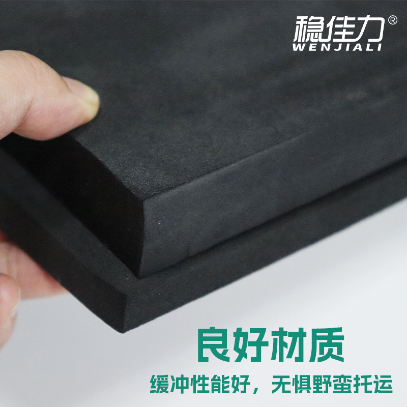 Manufacturer Supplies Eva Stamping Lining Foam, Engraving One-Piece Tool Box Packaging Box Lining, Eva Foam