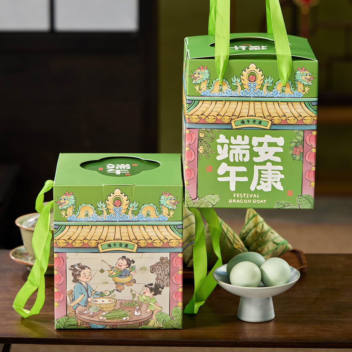 2025 New Dragon Boat Festival Zongzi Packaging Box High-end Gift Box Creative Square Hollow Salted Duck Egg Green Bean Cake Box