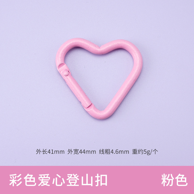 Picture of Factory wholesale color alloy quick-hanging buckle paint macaron yellow keychain gourd-shaped D-shaped carabiner