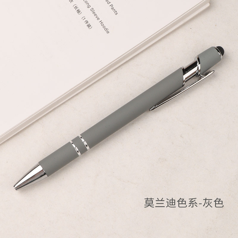 Picture of high quality Meiji Pen Metal Press Pen Aluminum Pen Capacitor Ballpoint Pen Handwriting Touch Screen Pen Advertising Gift Pen
